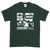 NO-M.A.R® "BUILD IT YOURSELF" Short-Sleeve T-Shirt